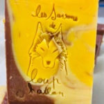 Photo de profil de LES SAVONS DE LOUP KATLAN   