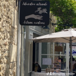 Photo de profil de Le bonheur des senteurs   